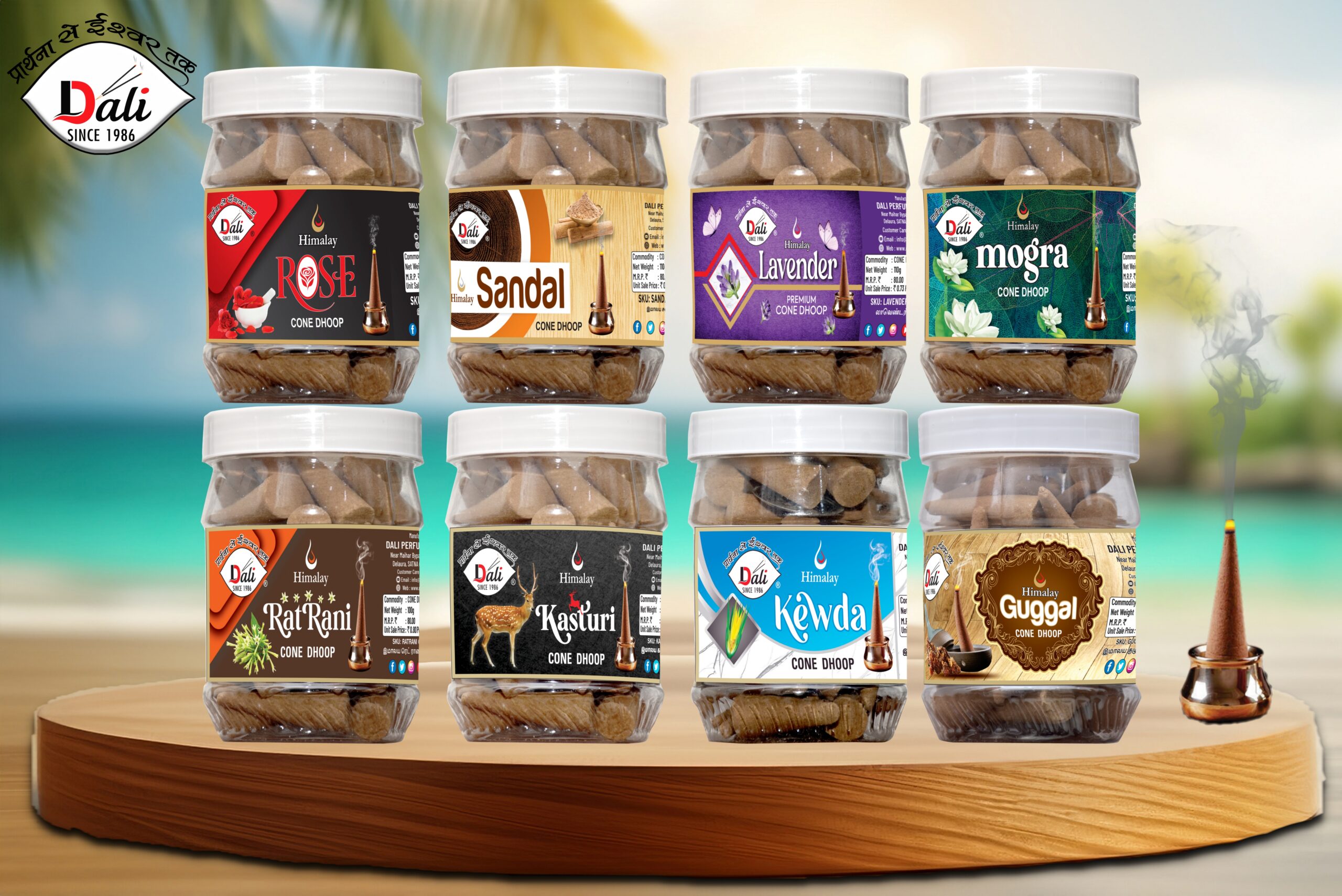 Wooden podium for product display on the table with blurred beach background
