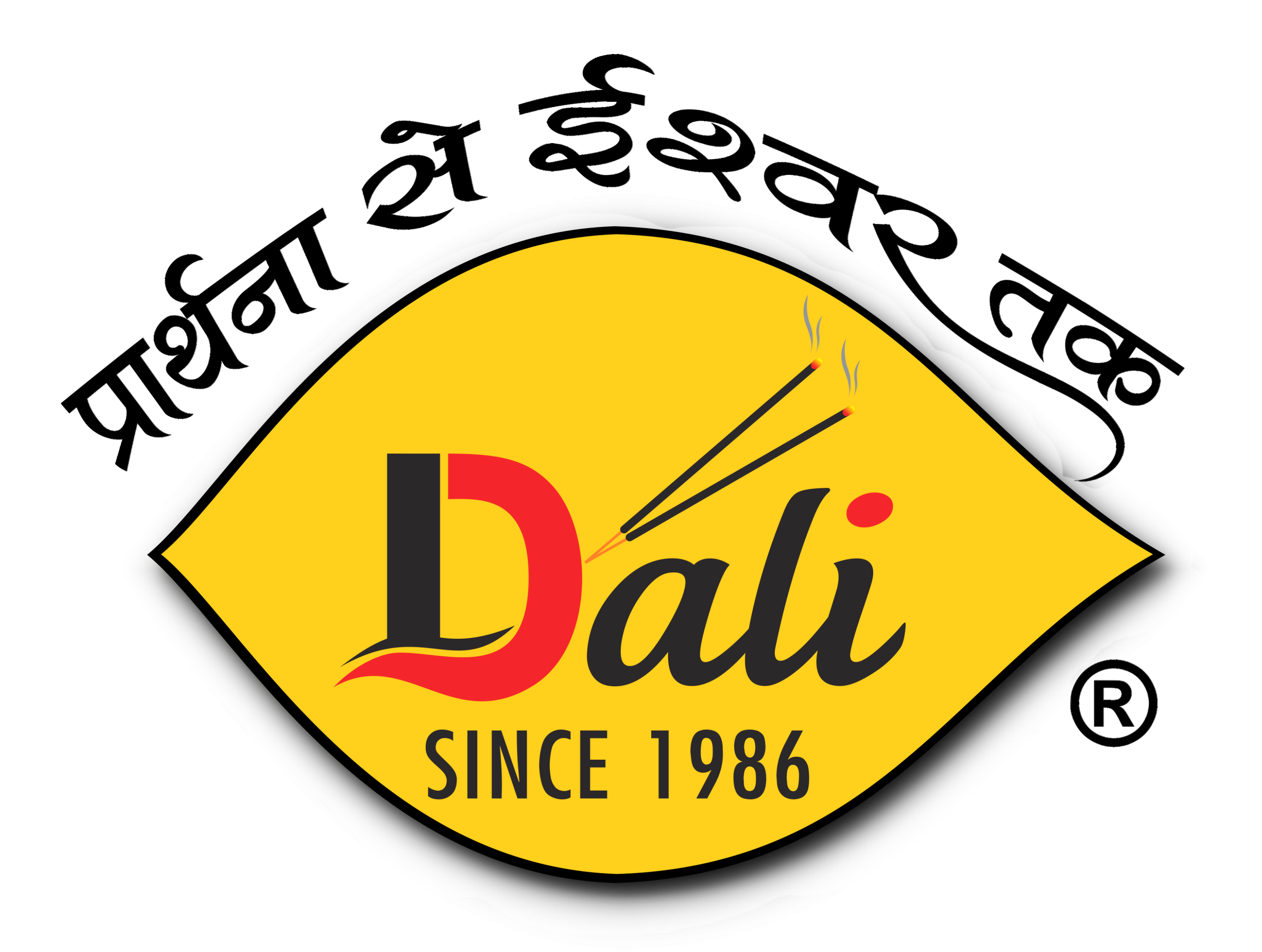 Dali Perfumery Works